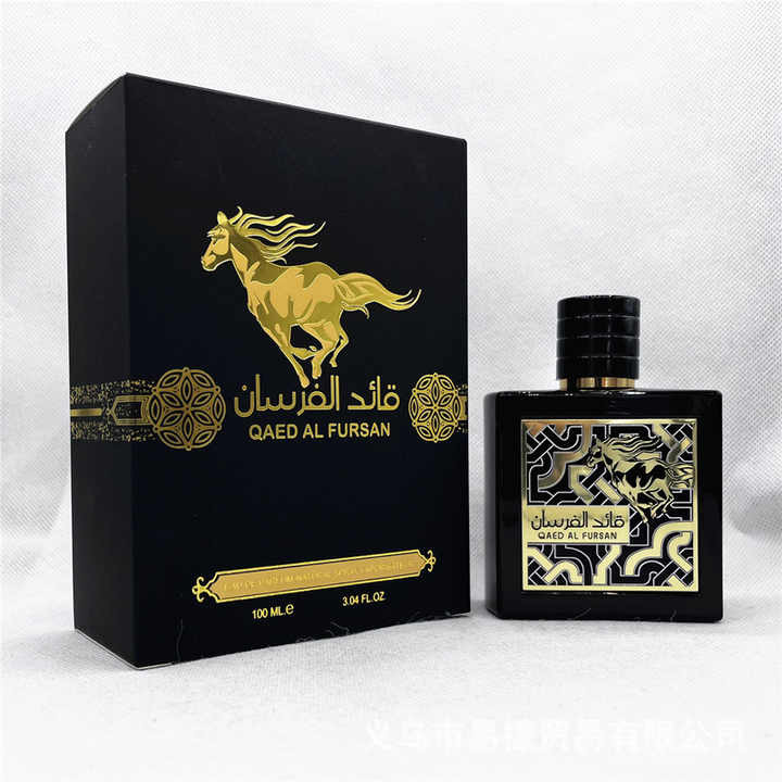QAED AL FURSAN (Neutral) Perfume