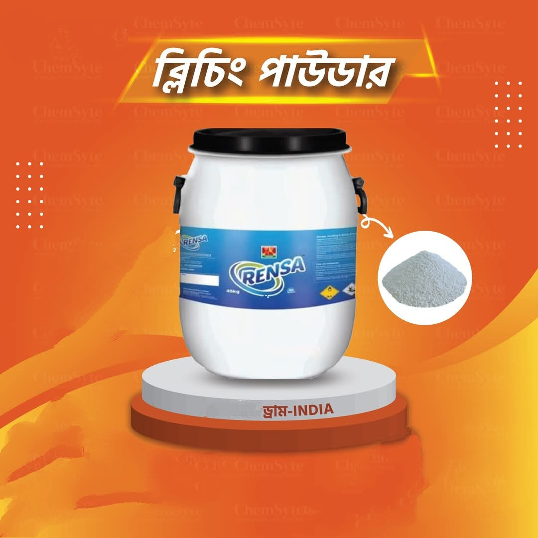 BLEACHING POWDER