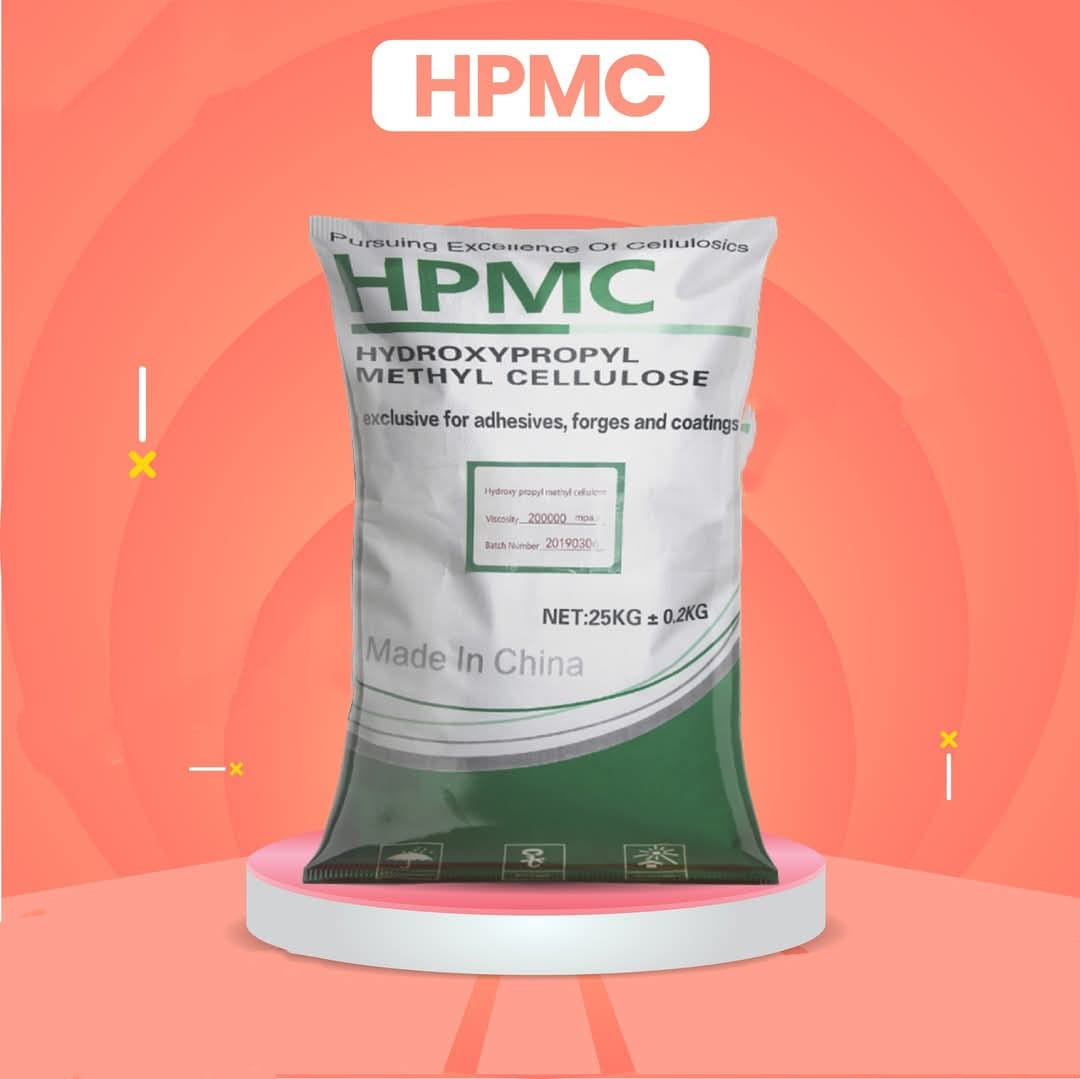 HYDROXYPROPYL METHYL CELLULOSE