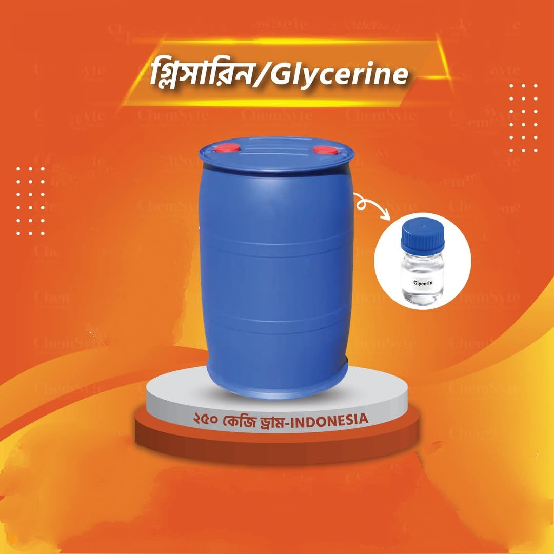 GLYCERINE