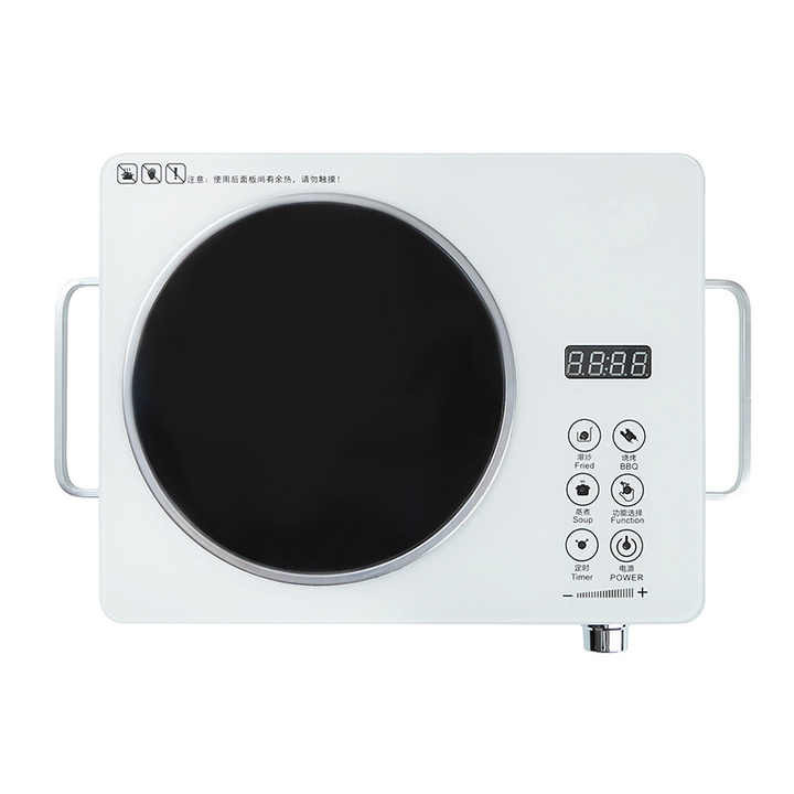 110V Multi Functional Electric Infrared Cooker